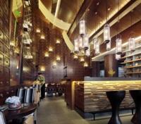 Bar and Lounge